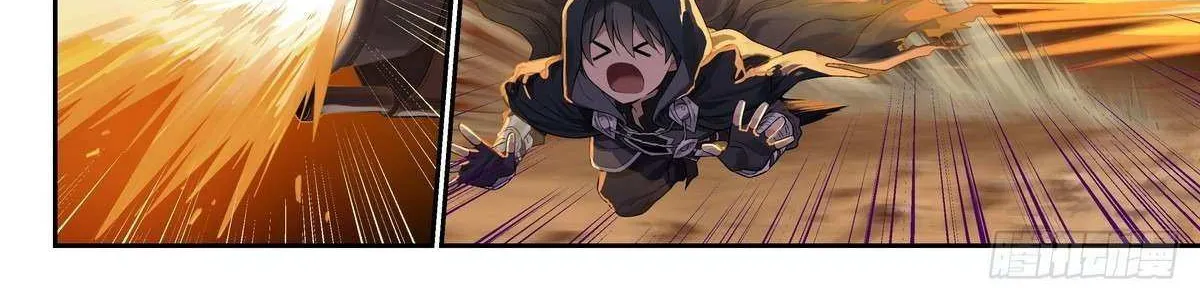 Read The Sorcerer Manual chapter 17 image 32 on Lezhin