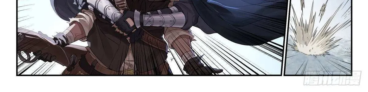 Read The Sorcerer Manual chapter 17 image 38 on Lezhin