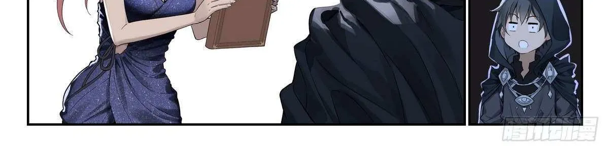 Read The Sorcerer Manual chapter 17 image 42 on Lezhin