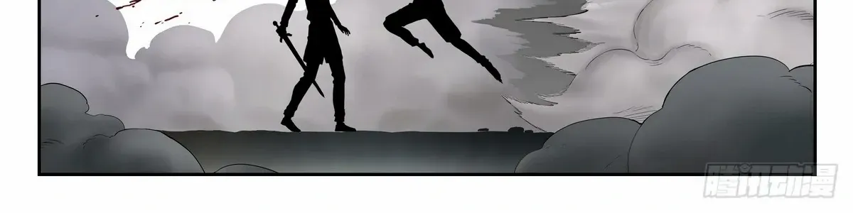 Read The Sorcerer Manual chapter 22 image 33 on Lezhin