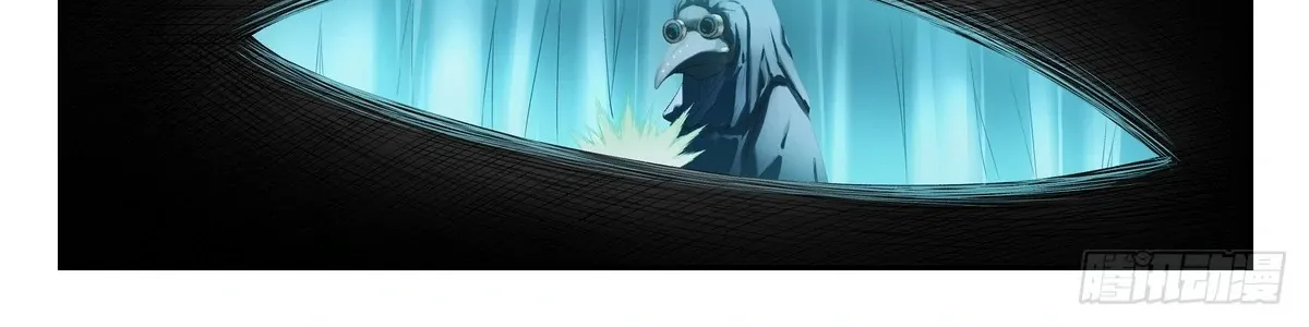 Read The Sorcerer Manual chapter 22 image 35 on Lezhin
