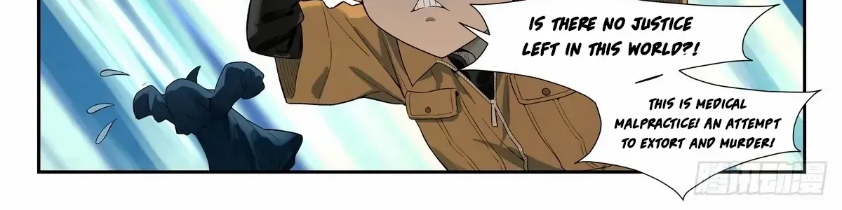 Read The Sorcerer Manual chapter 22 image 39 on Lezhin