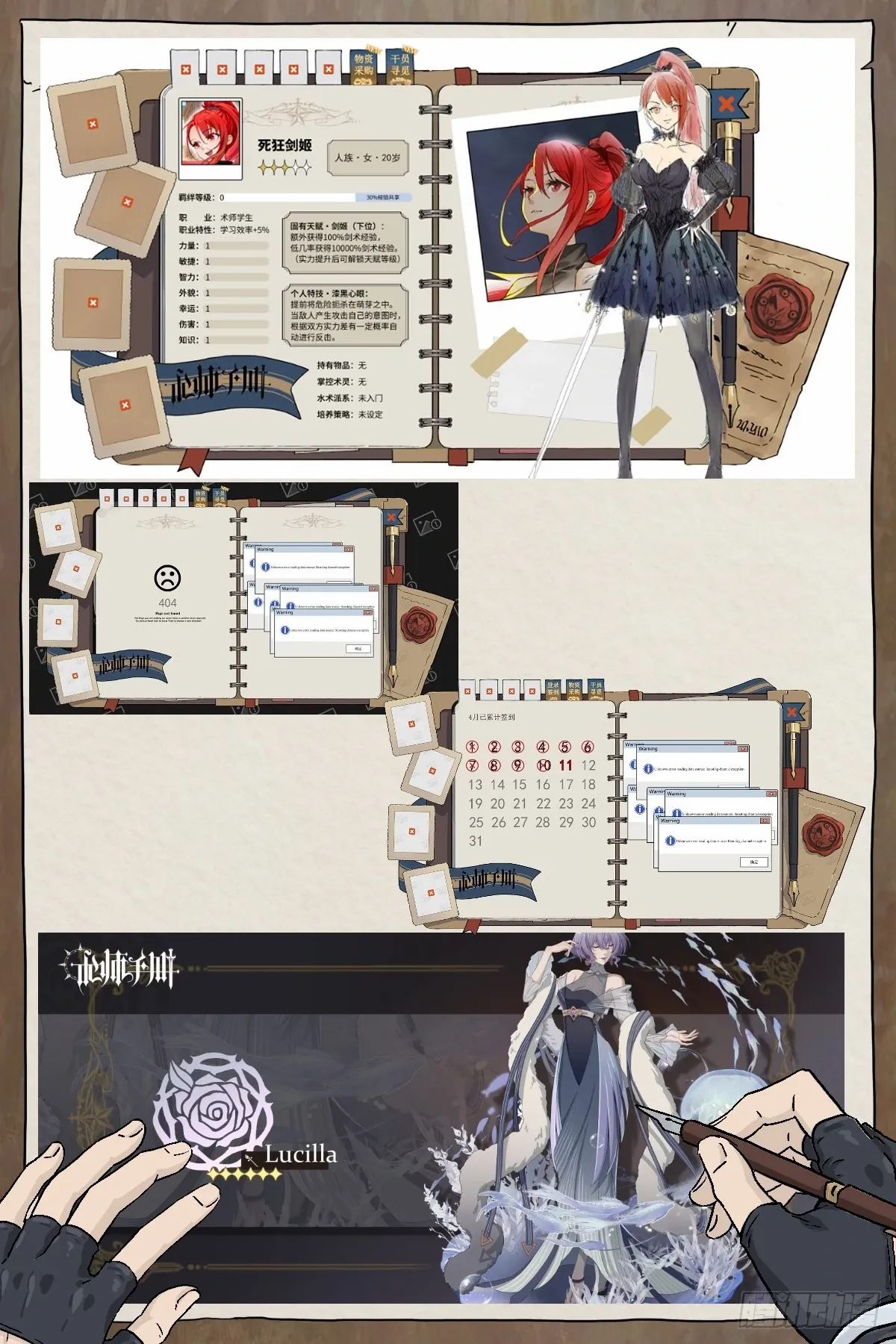 Read The Sorcerer Manual chapter 26.1 image 1 on Lezhin
