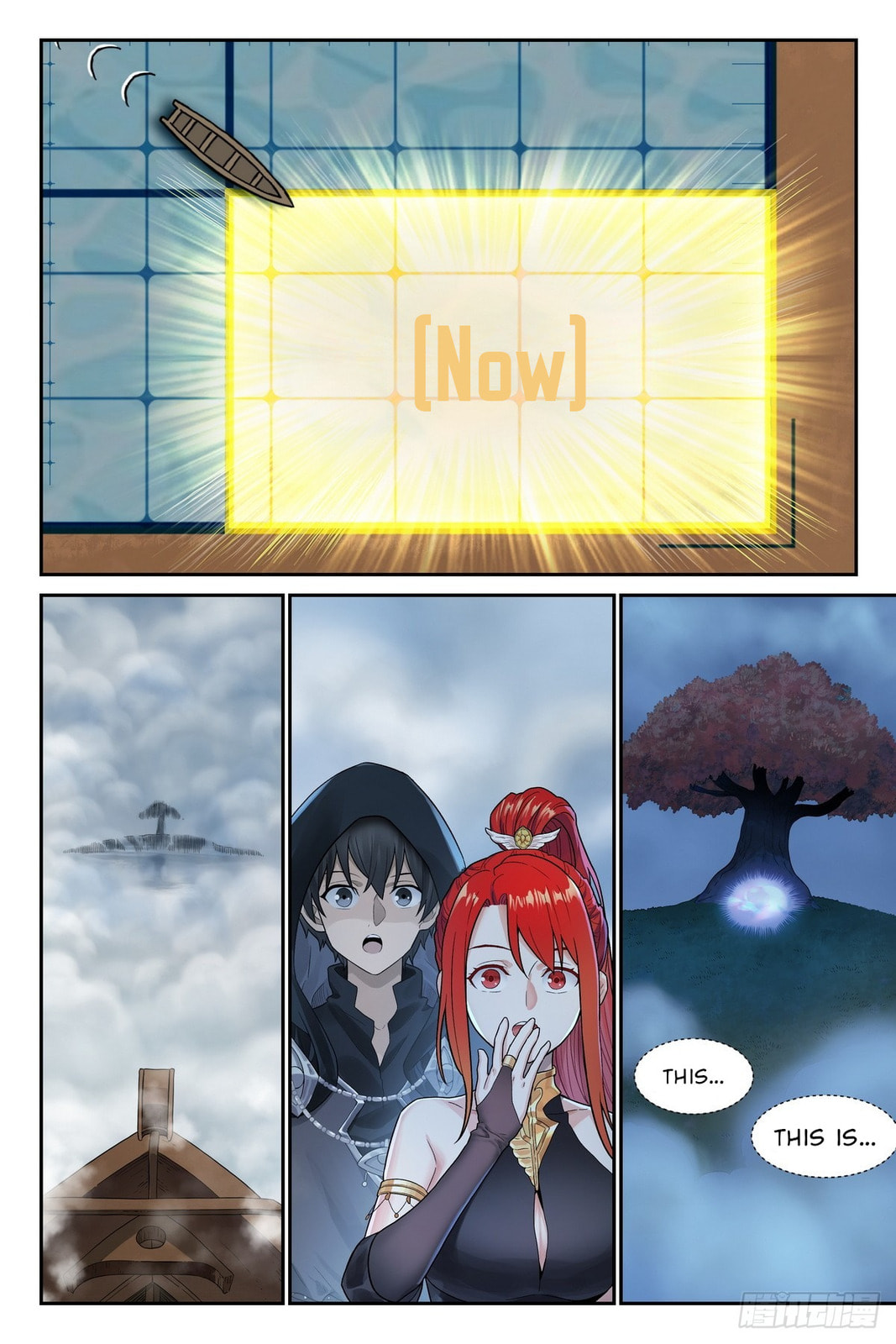 Read The Sorcerer Manual chapter 26 image 1 on Lezhin