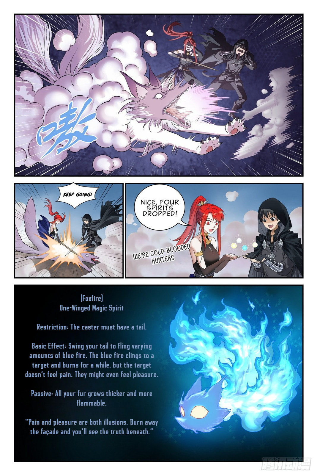 Read The Sorcerer Manual chapter 26 image 4 on Lezhin