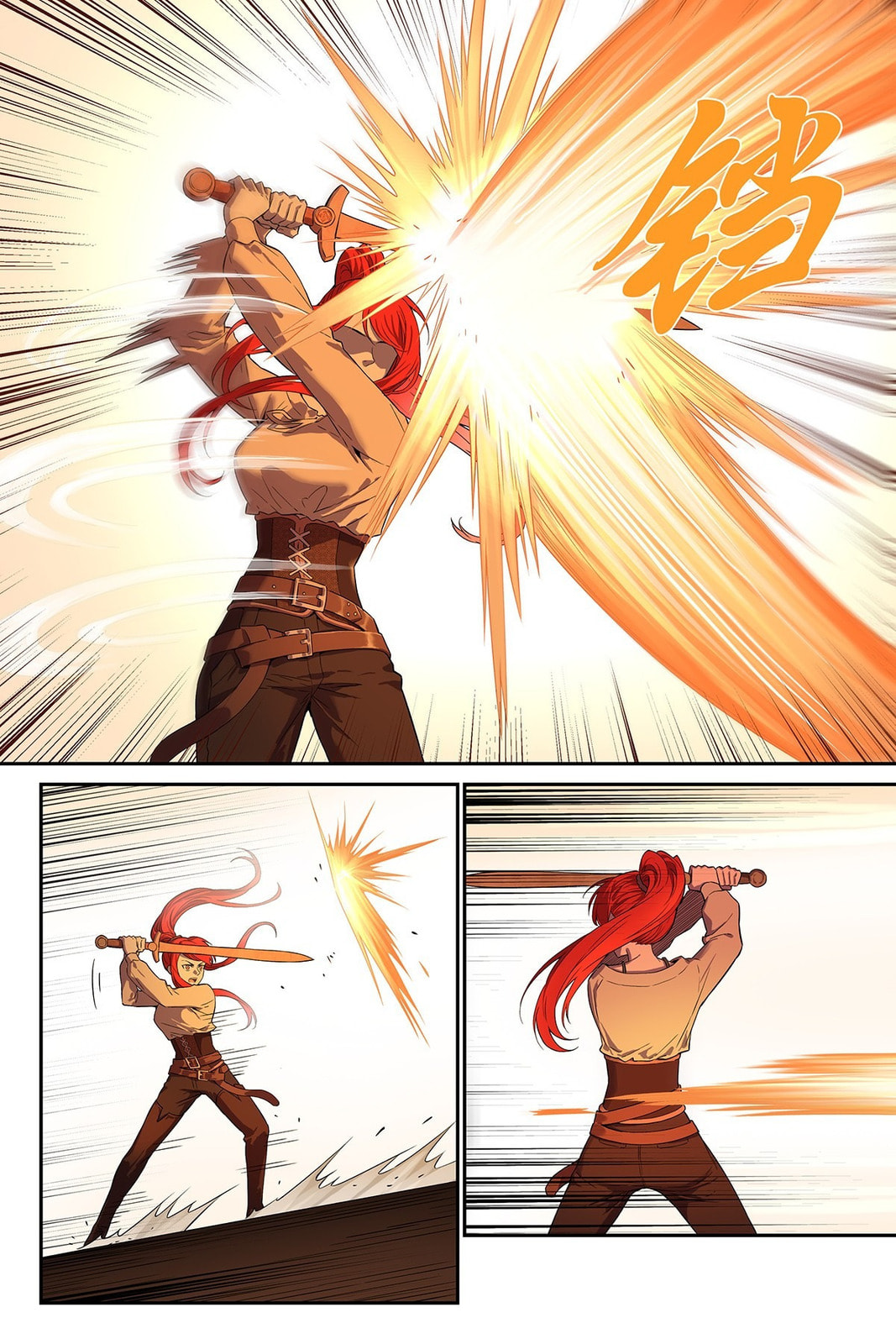 Read The Sorcerer Manual chapter 28 image 12 on Lezhin