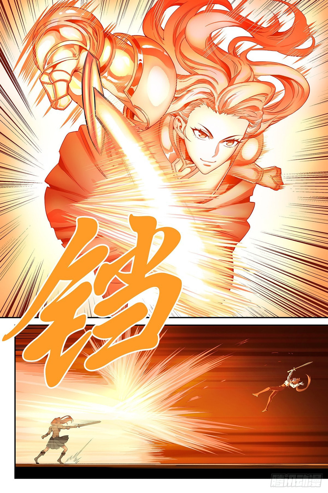 Read The Sorcerer Manual chapter 28 image 14 on Lezhin