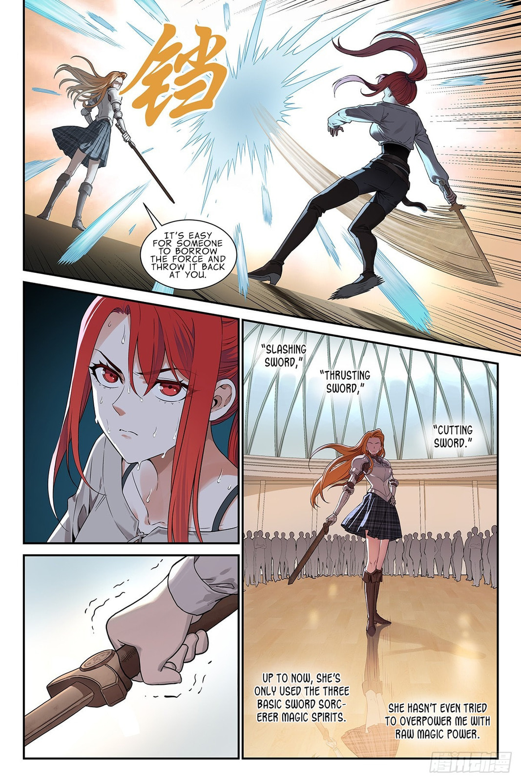 Read The Sorcerer Manual chapter 28 image 2 on Lezhin