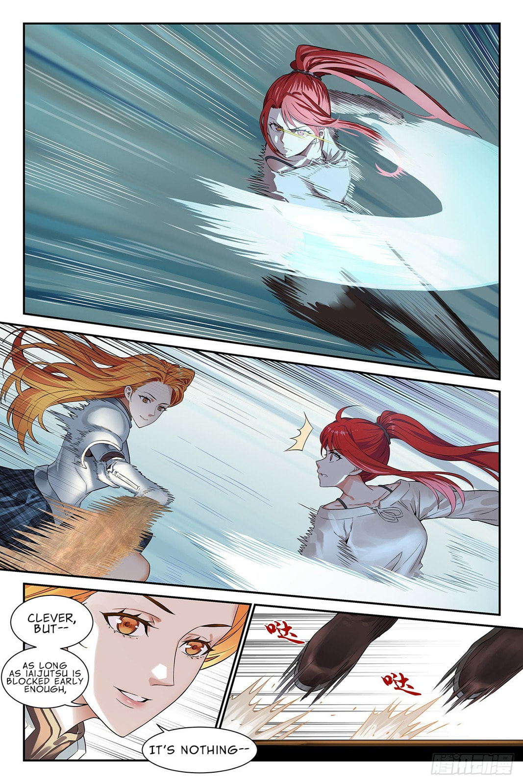 Read The Sorcerer Manual chapter 28 image 5 on Lezhin
