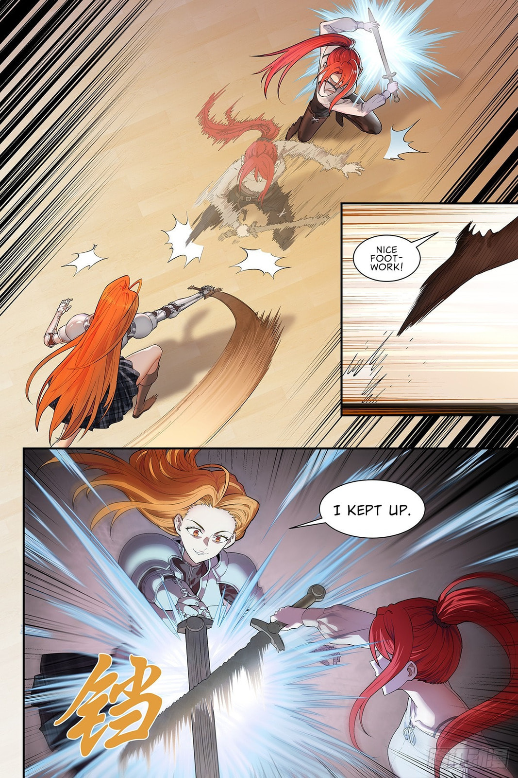 Read The Sorcerer Manual chapter 28 image 6 on Lezhin