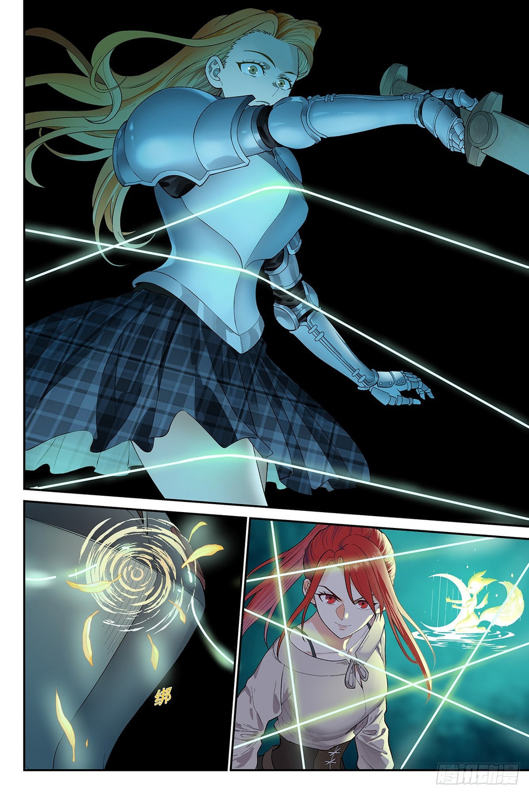 Read The Sorcerer Manual chapter 28 image 7 on Lezhin