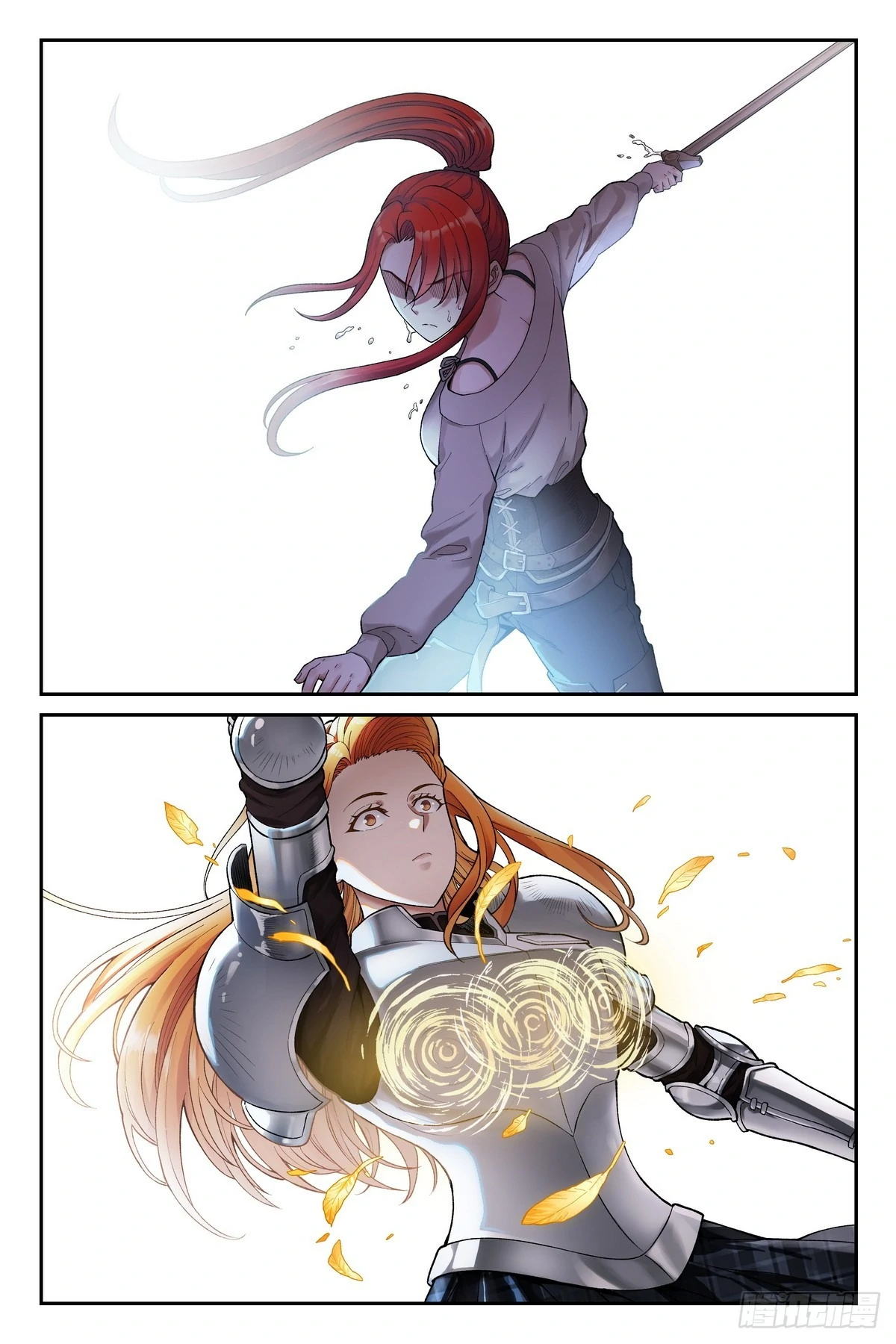 Read The Sorcerer Manual chapter 29 image 12 on Lezhin