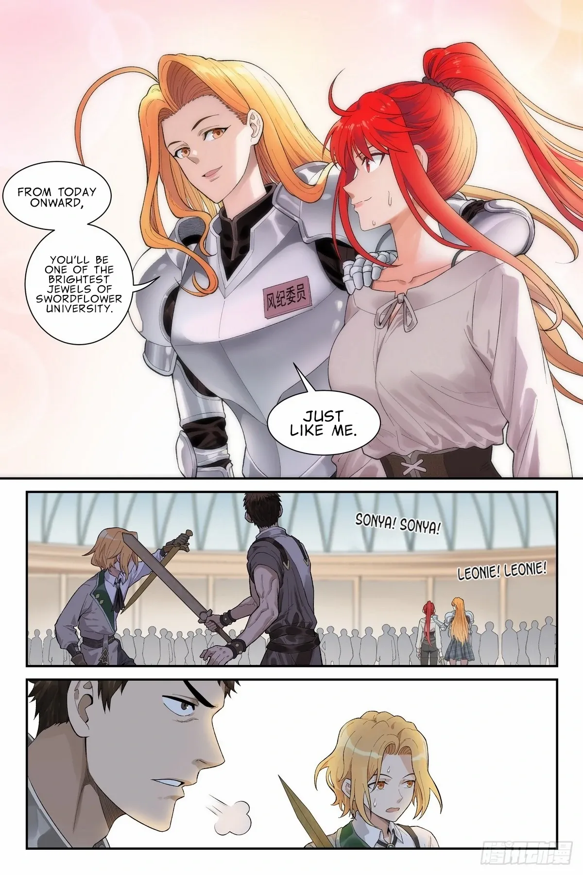Read The Sorcerer Manual chapter 29 image 17 on Lezhin