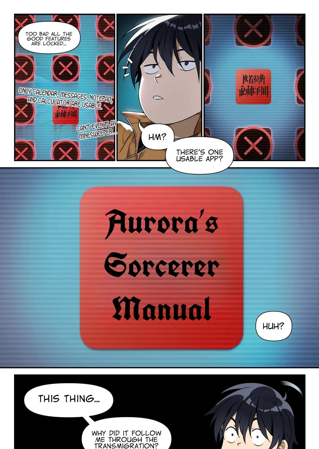Read The Sorcerer Manual chapter 3 image 12 on Lezhin