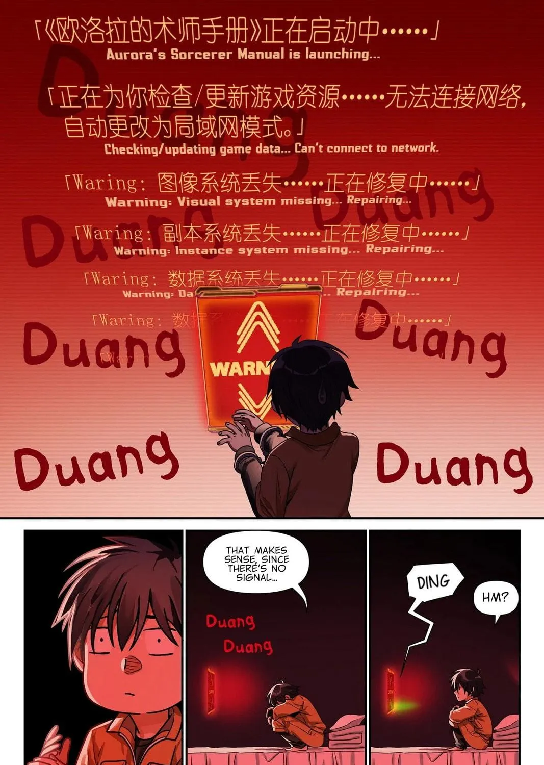 Read The Sorcerer Manual chapter 3 image 18 on Lezhin