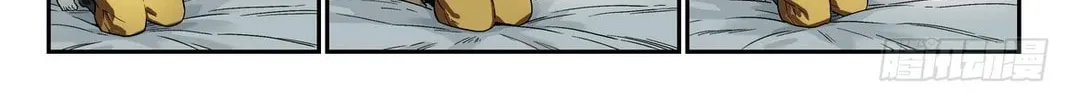 Read The Sorcerer Manual chapter 3 image 27 on Lezhin