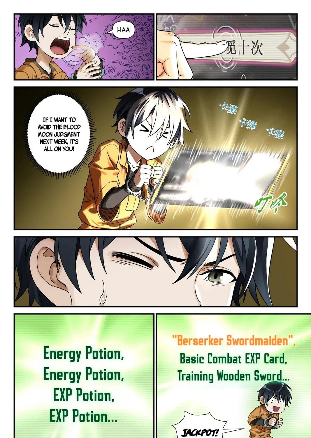 Read The Sorcerer Manual chapter 3 image 28 on Lezhin