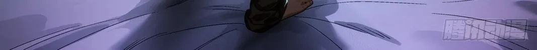 Read The Sorcerer Manual chapter 3 image 33 on Lezhin