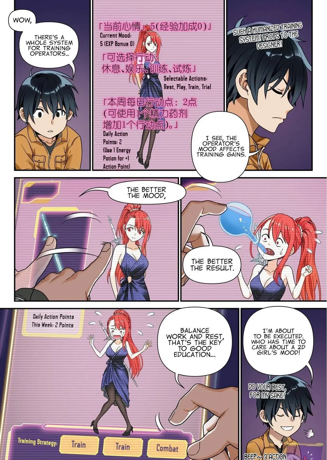 Read The Sorcerer Manual chapter 3 image 38 on Lezhin