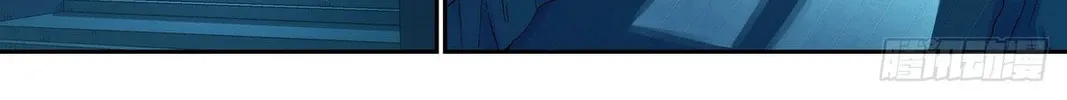 Read The Sorcerer Manual chapter 3 image 43 on Lezhin