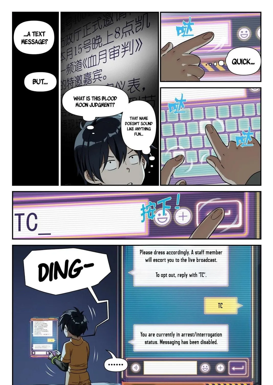 Read The Sorcerer Manual chapter 3 image 8 on Lezhin