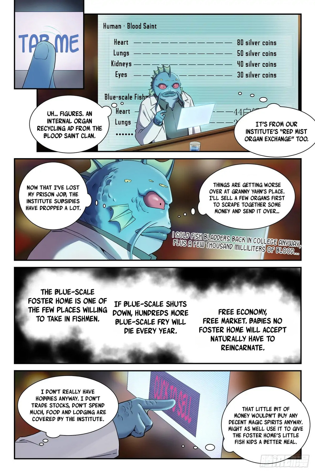 Read The Sorcerer Manual chapter 31 image 16 on Lezhin
