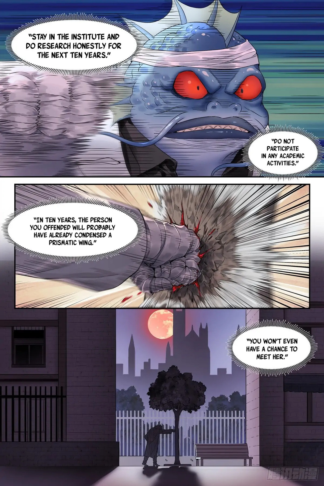 Read The Sorcerer Manual chapter 31 image 4 on Lezhin