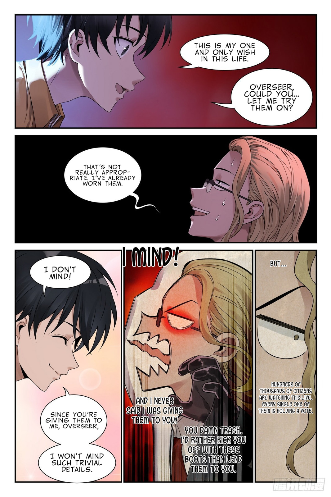 Read The Sorcerer Manual chapter 33 image 2 on Lezhin