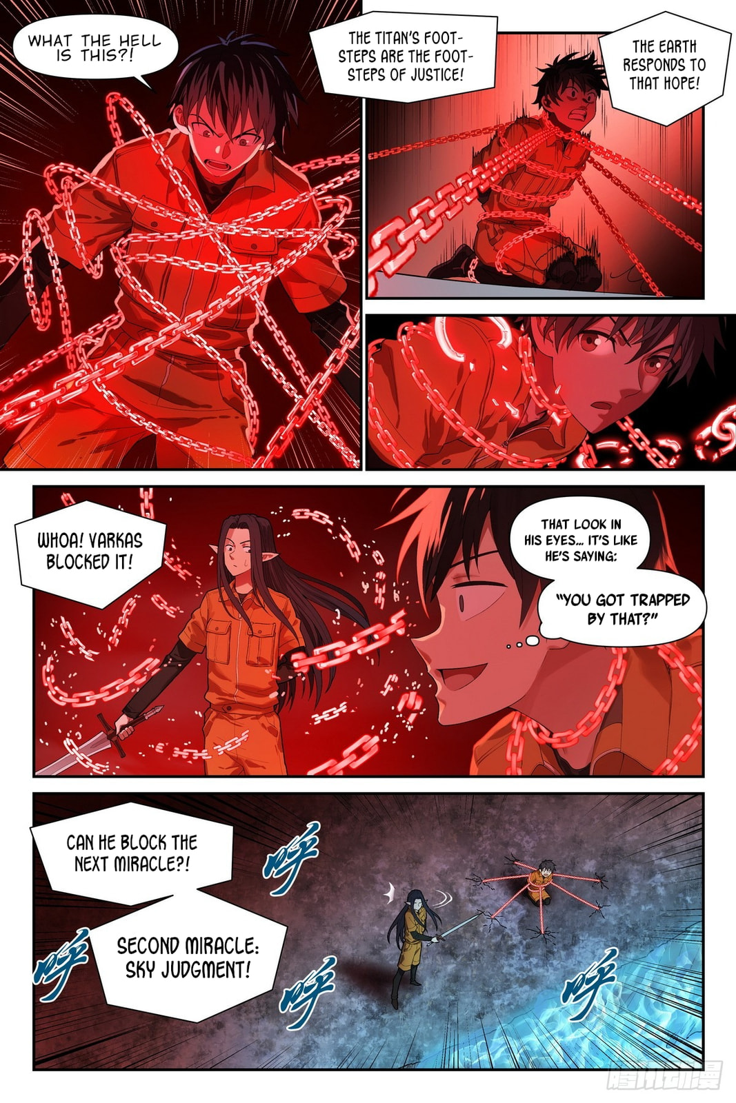 Read The Sorcerer Manual chapter 34 image 12 on Lezhin