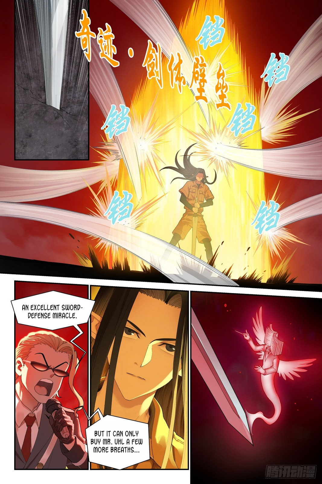 Read The Sorcerer Manual chapter 34 image 15 on Lezhin