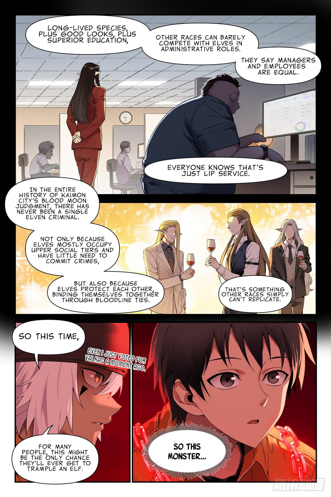 Read The Sorcerer Manual chapter 34 image 19 on Lezhin