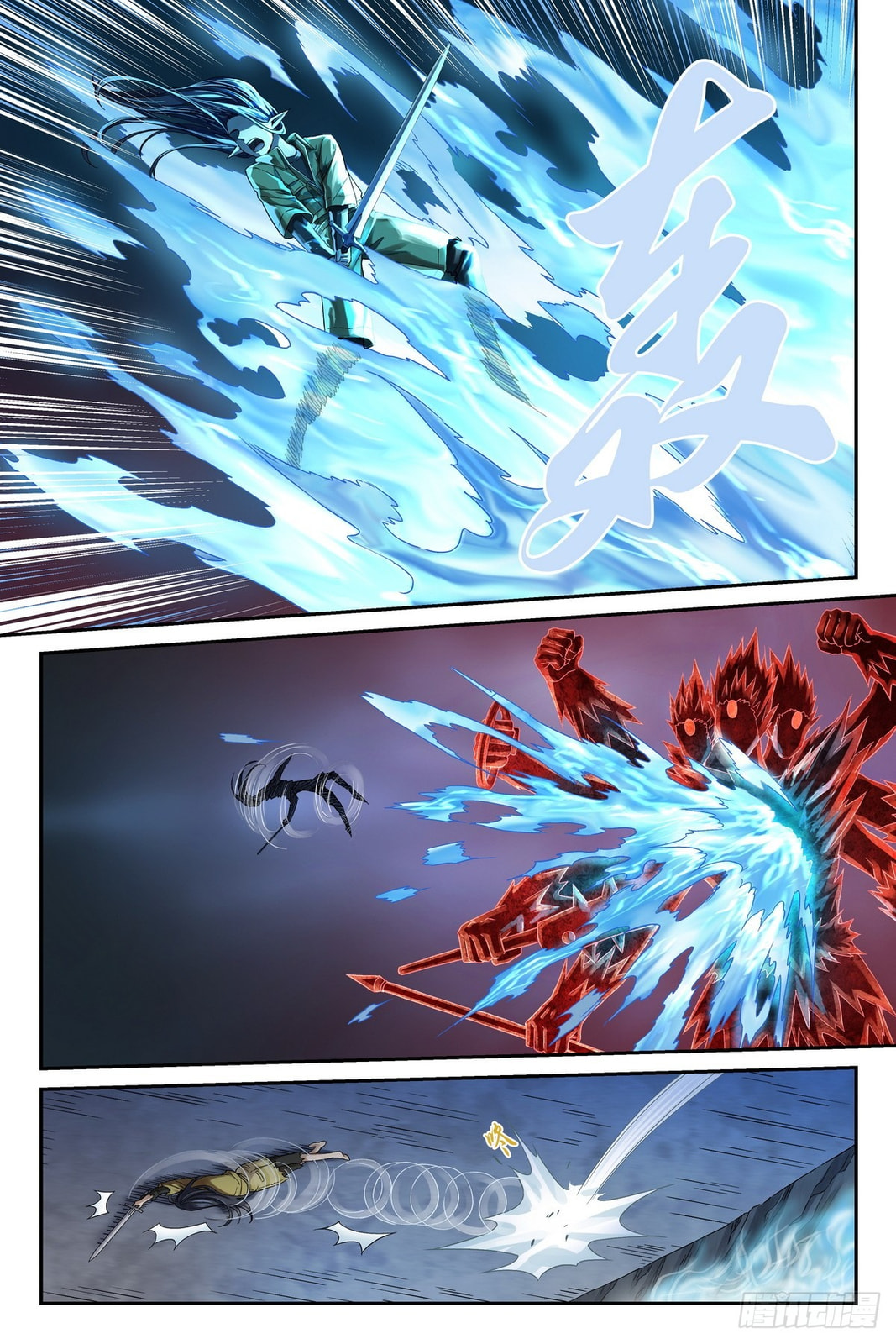 Read The Sorcerer Manual chapter 35 image 12 on Lezhin