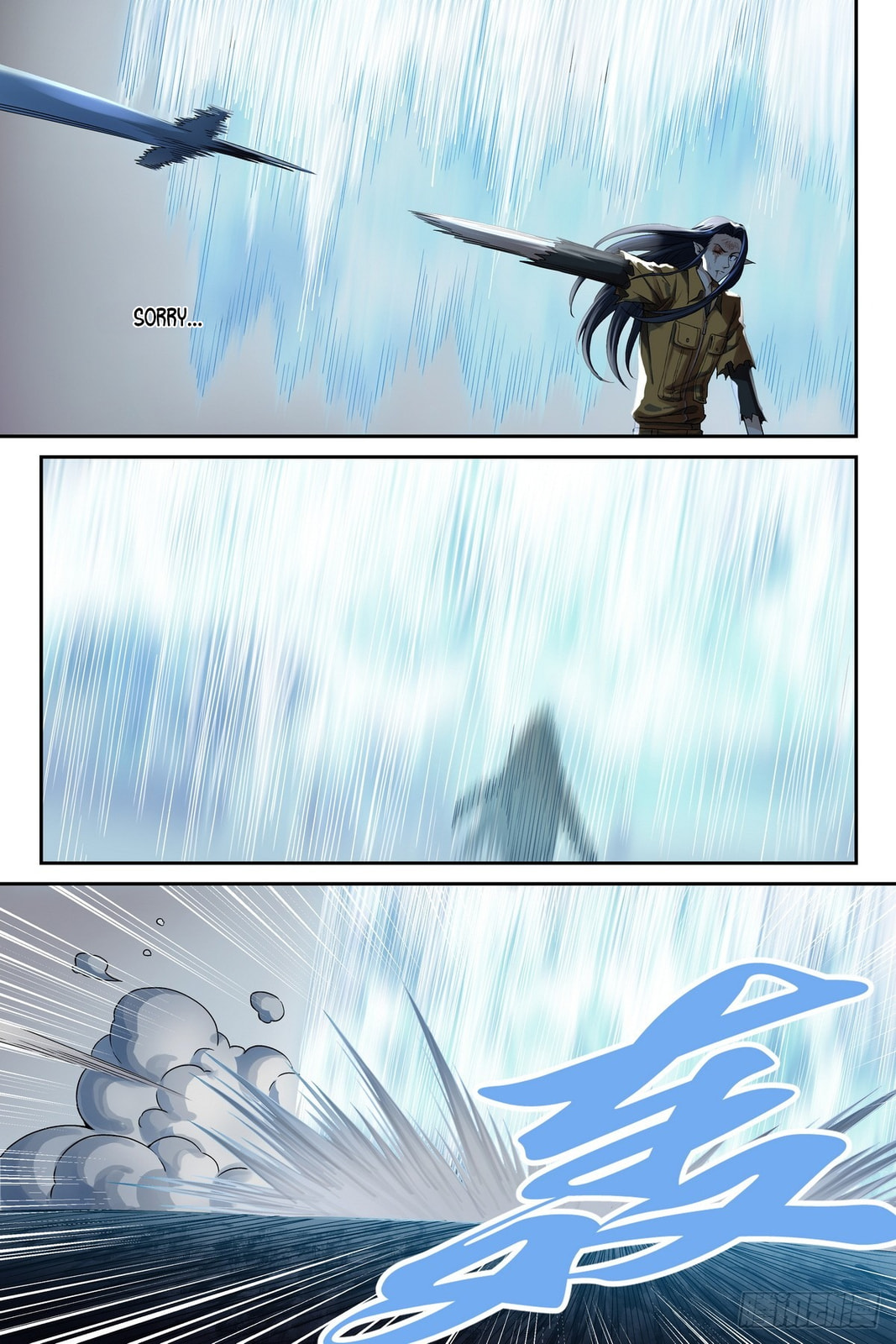 Read The Sorcerer Manual chapter 35 image 17 on Lezhin