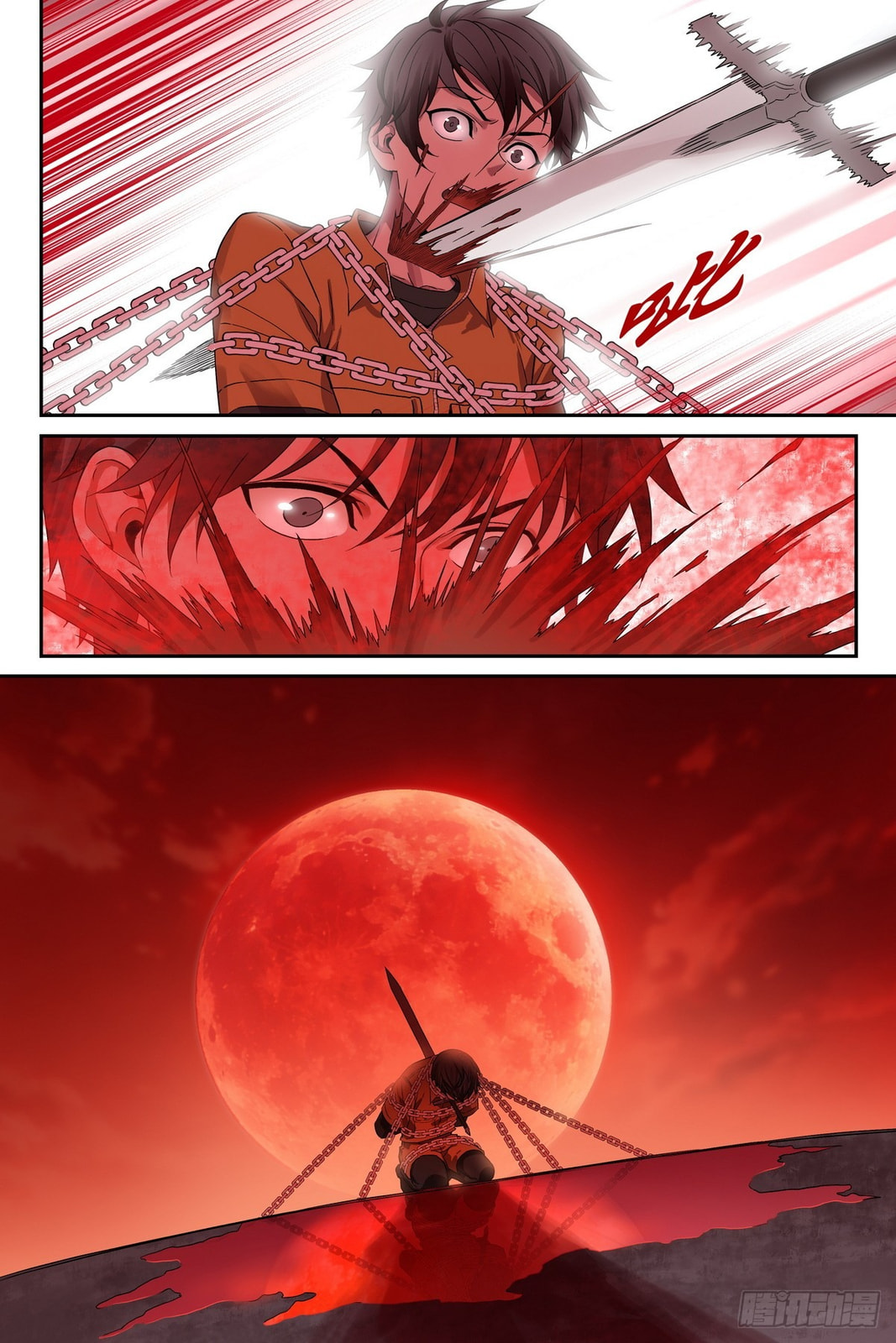 Read The Sorcerer Manual chapter 35 image 18 on Lezhin