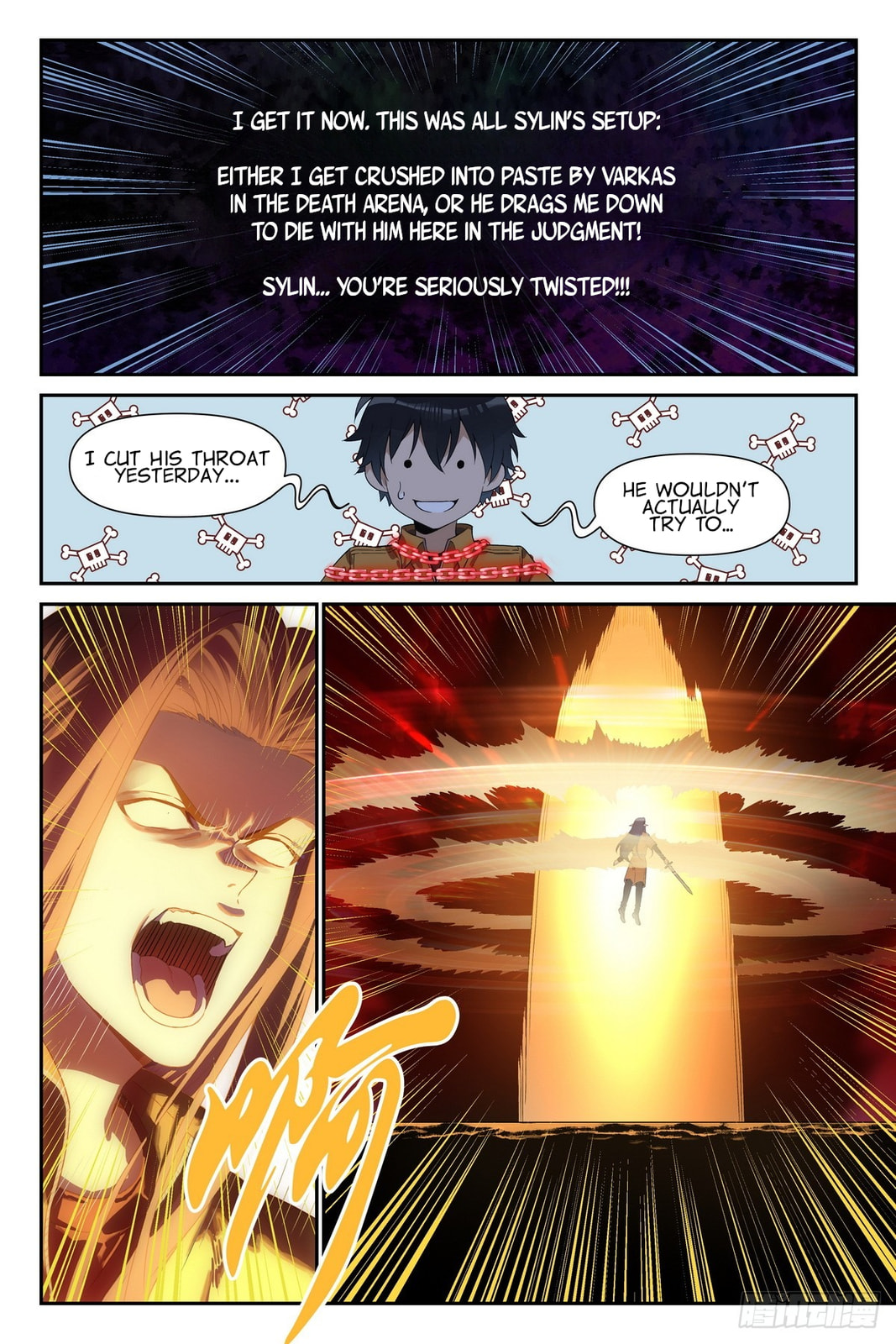 Read The Sorcerer Manual chapter 35 image 5 on Lezhin