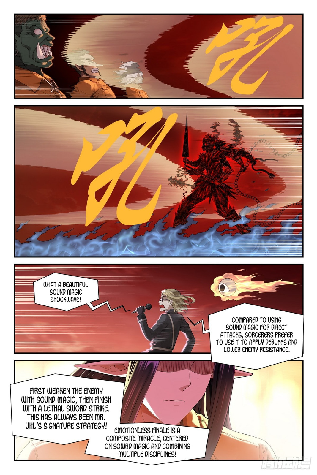 Read The Sorcerer Manual chapter 35 image 6 on Lezhin