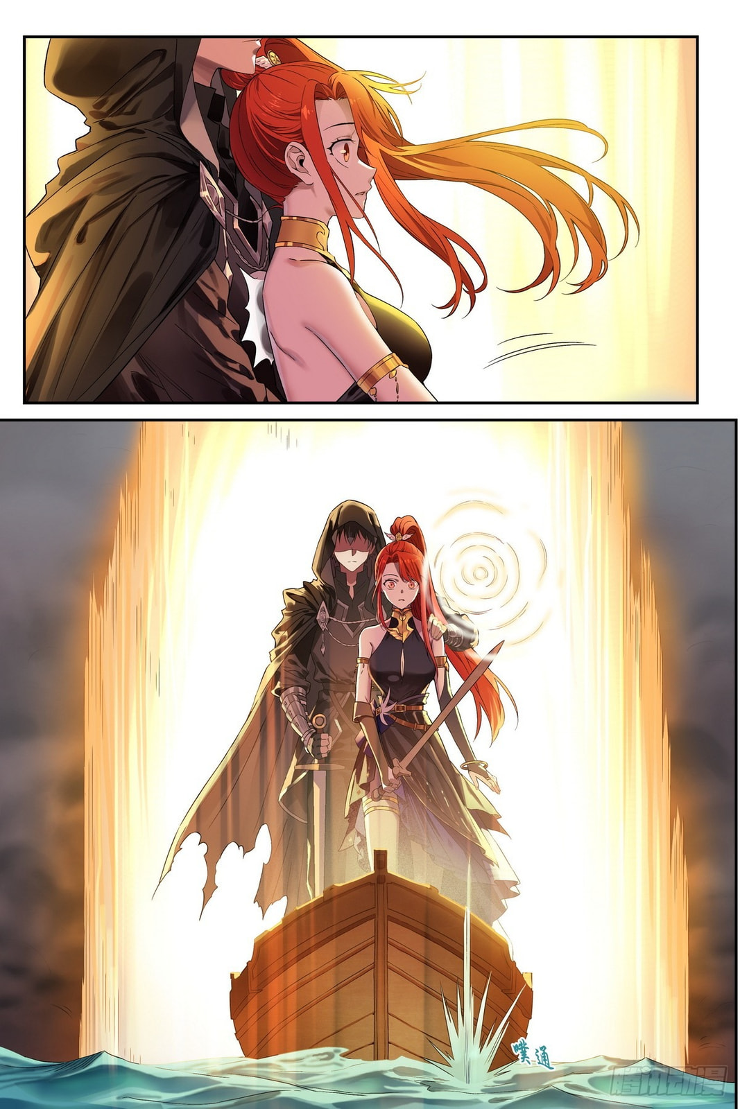Read The Sorcerer Manual chapter 37 image 12 on Lezhin