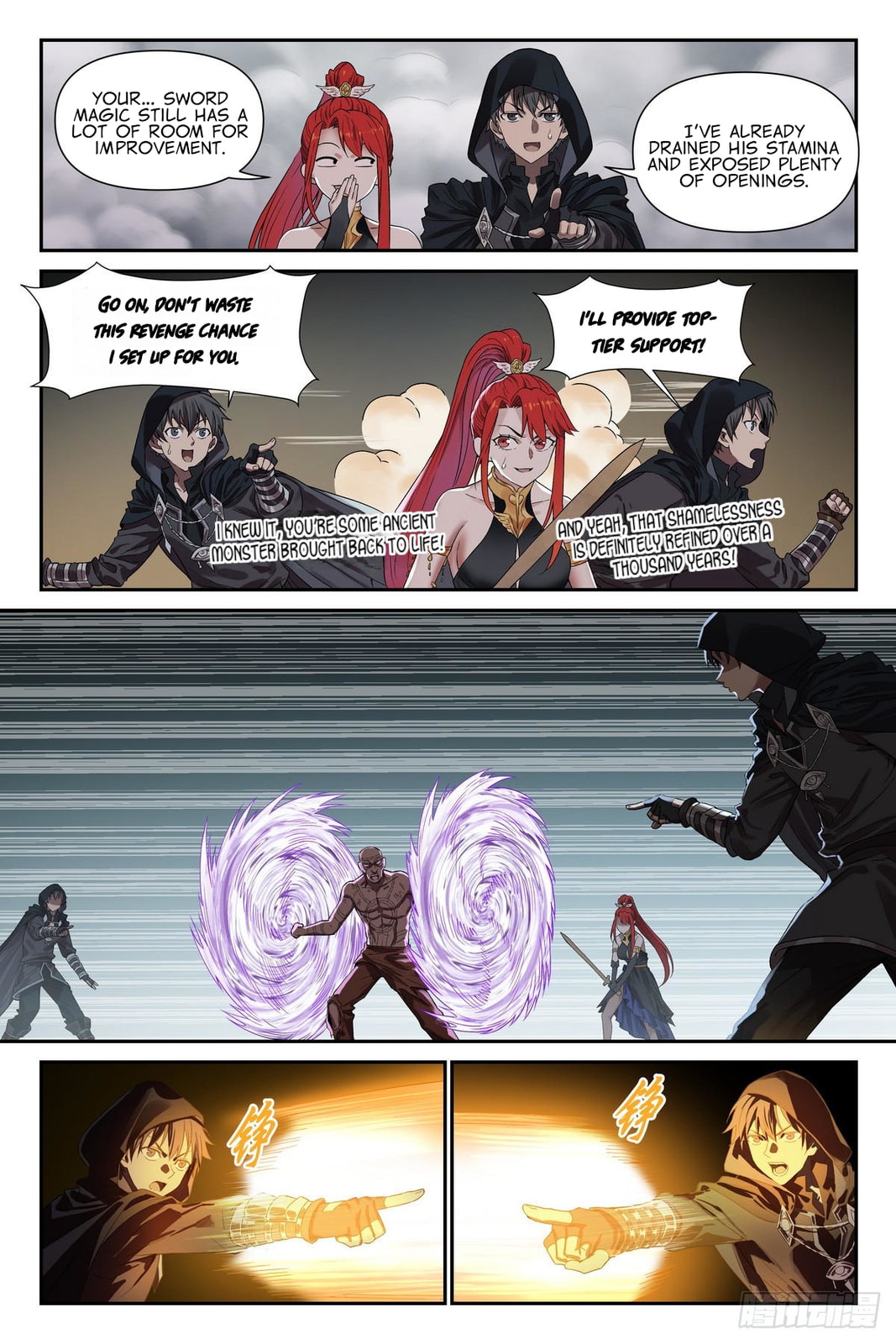 Read The Sorcerer Manual chapter 37 image 18 on Lezhin