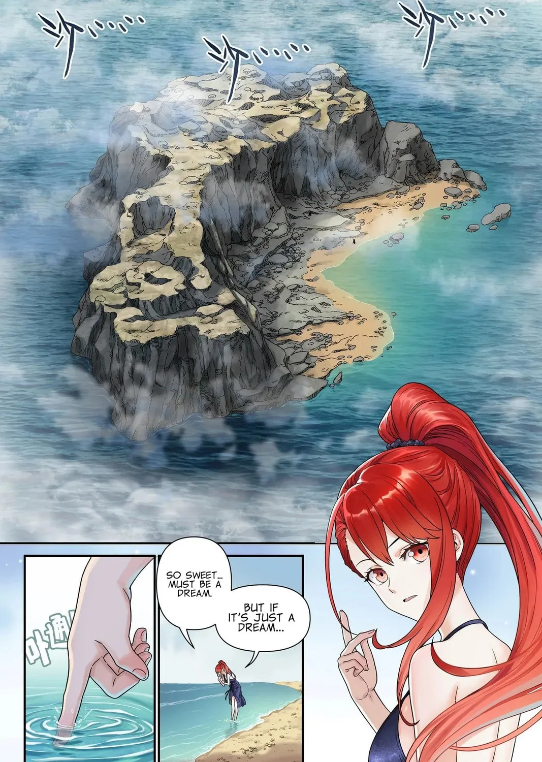 Read The Sorcerer Manual chapter 4 image 2 on Lezhin