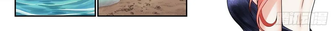 Read The Sorcerer Manual chapter 4 image 3 on Lezhin