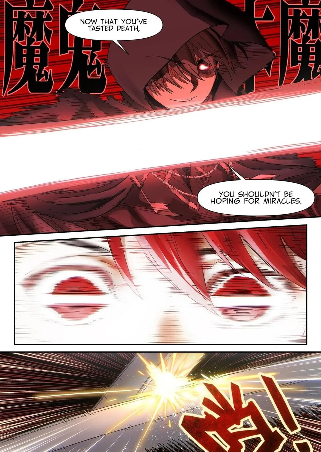 Read The Sorcerer Manual chapter 4 image 40 on Lezhin