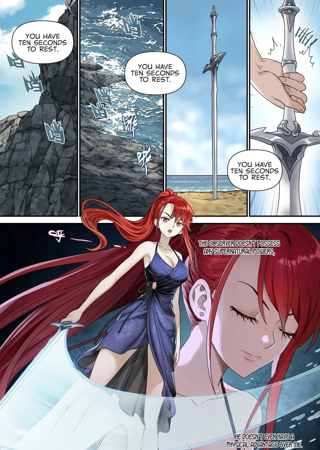Read The Sorcerer Manual chapter 5 image 2 on Lezhin