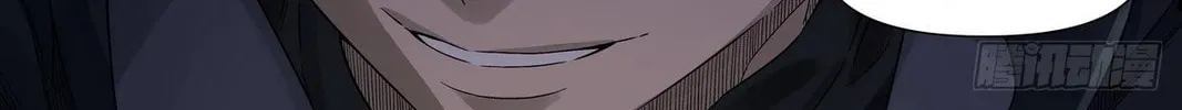Read The Sorcerer Manual chapter 5 image 25 on Lezhin