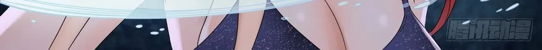 Read The Sorcerer Manual chapter 5 image 3 on Lezhin