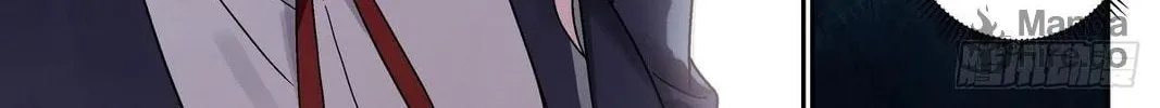 Read The Sorcerer Manual chapter 5 image 41 on Lezhin