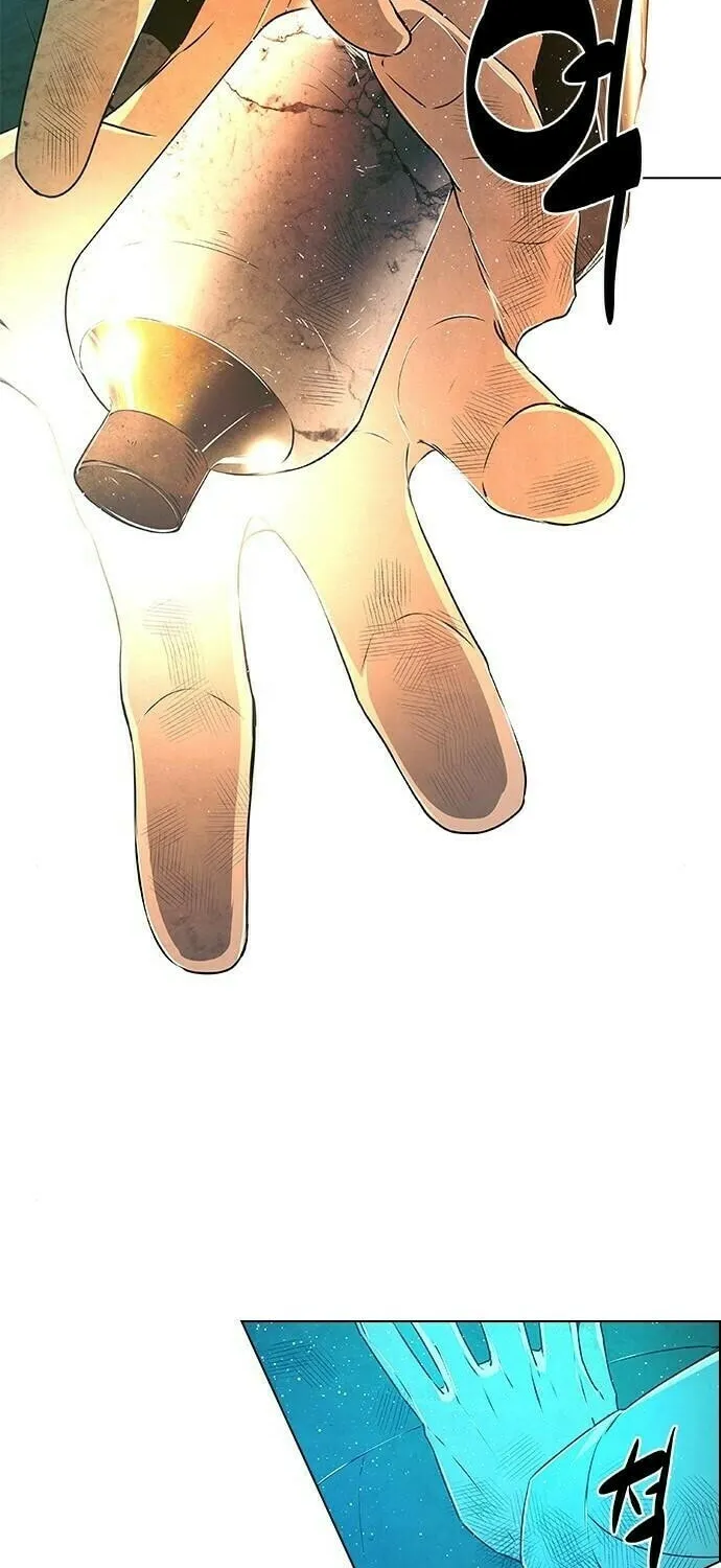 Read The Soul Guardians chapter 10 image 45 on Lezhin