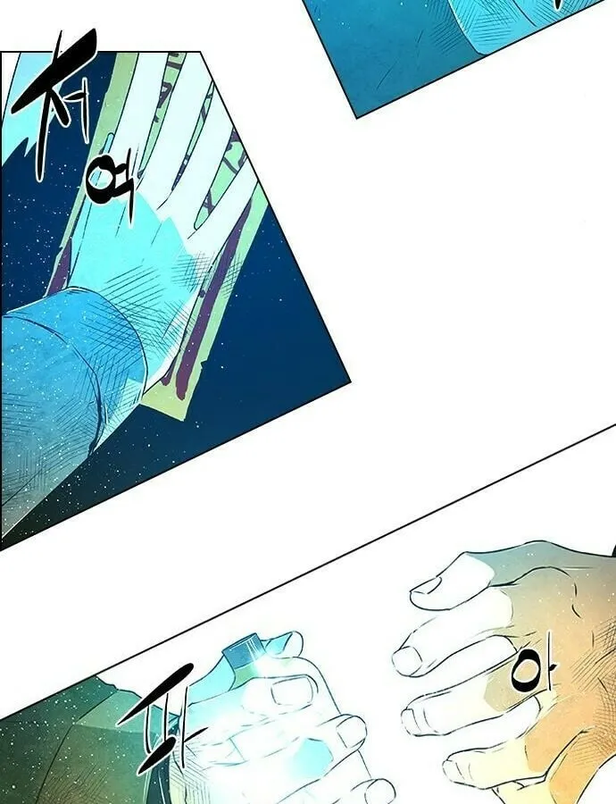 Read The Soul Guardians chapter 10 image 46 on Lezhin