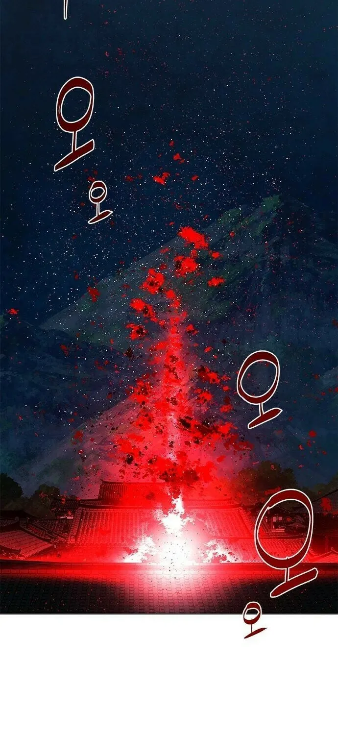 Read The Soul Guardians chapter 10 image 7 on Lezhin