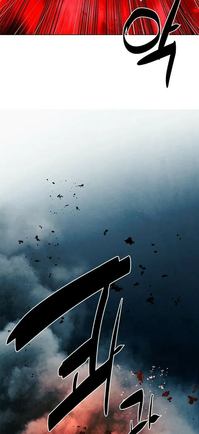 Read The Soul Guardians chapter 10 image 71 on Lezhin