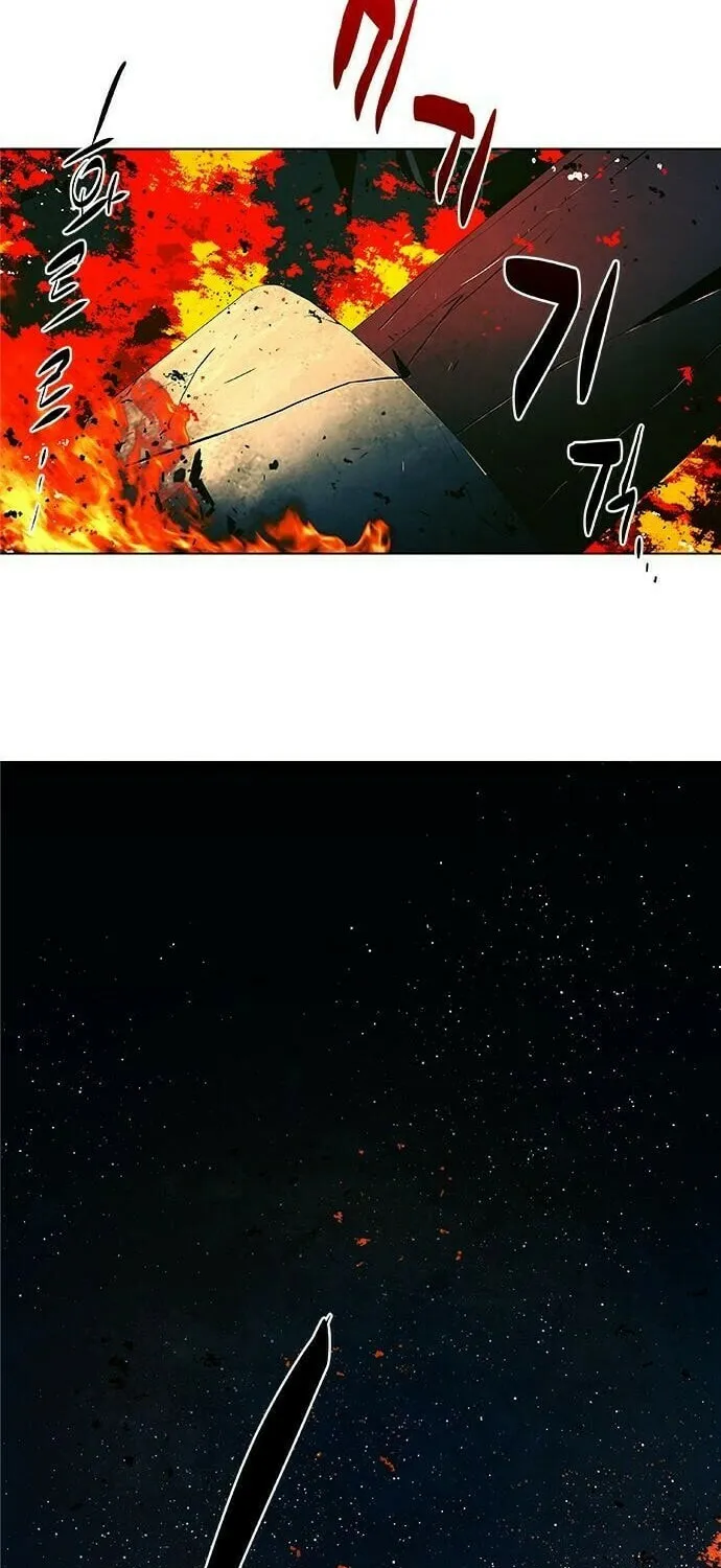 Read The Soul Guardians chapter 10 image 76 on Lezhin